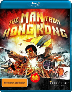 man-from-hong-kong-the-cover