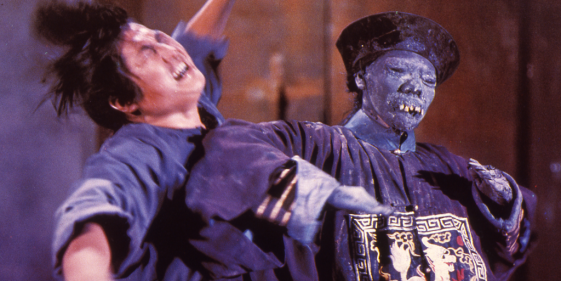 Blu-ray Review: Encounter of the Spooky Kind (1980)